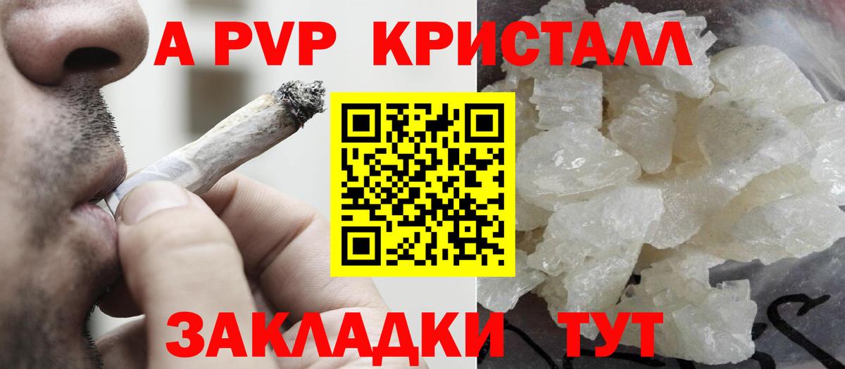 НБОМе Самара