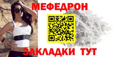 стаф Кулебаки