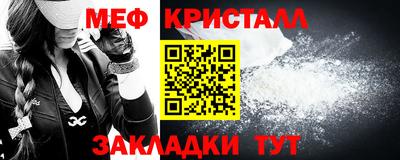 стаф Кулебаки