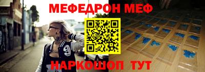 стаф Кулебаки