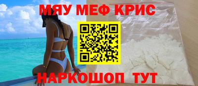 хмурый Кунгур