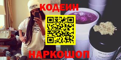 стаф Кулебаки
