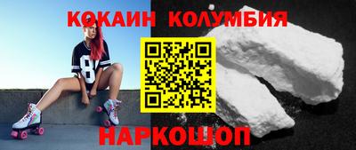 стаф Кулебаки