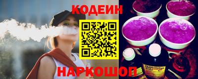 хмурый Кунгур