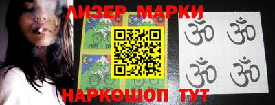 первитин Обнинск