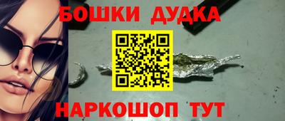 стаф Кулебаки