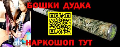 хмурый Кунгур