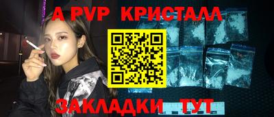 хмурый Кунгур