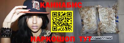 хмурый Кунгур