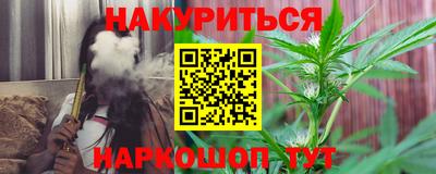 стаф Кулебаки