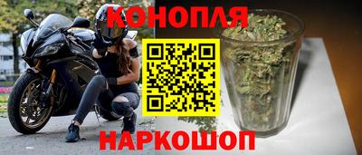хмурый Кунгур