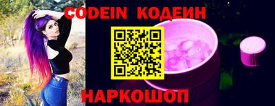 стаф Кулебаки