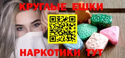 стаф Кулебаки