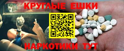 стаф Кулебаки