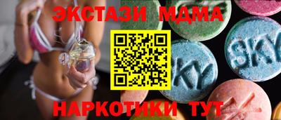 альфа пвп Кумертау