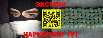 хмурый Кунгур