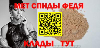 стаф Кулебаки