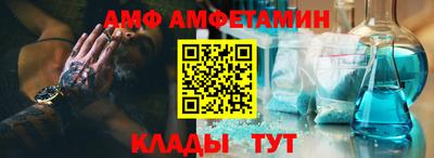 хмурый Кунгур