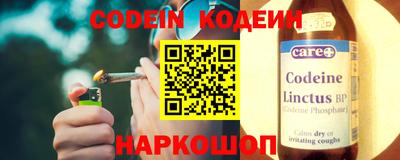 хмурый Кунгур