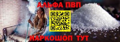 стаф Кулебаки