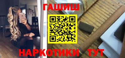 стаф Кулебаки