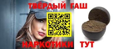 альфа пвп Кумертау