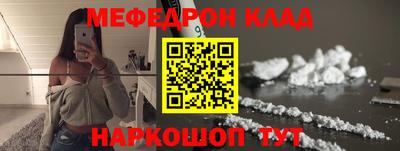 хмурый Кунгур