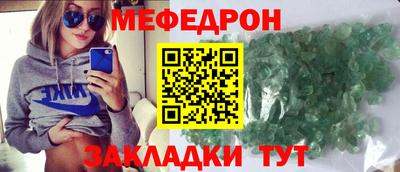 стаф Кулебаки
